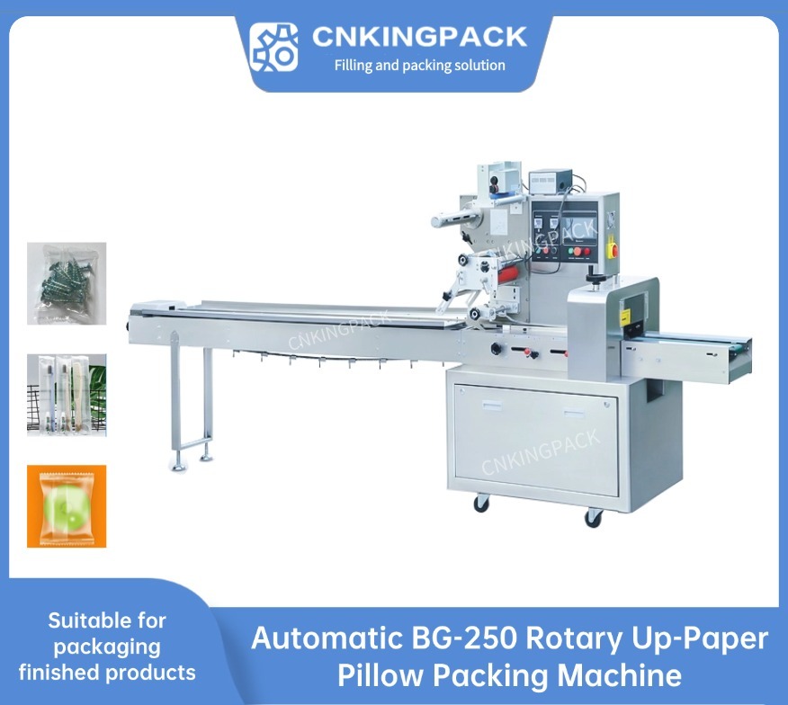 BG-250 Rotary up-paper pillow packing machine