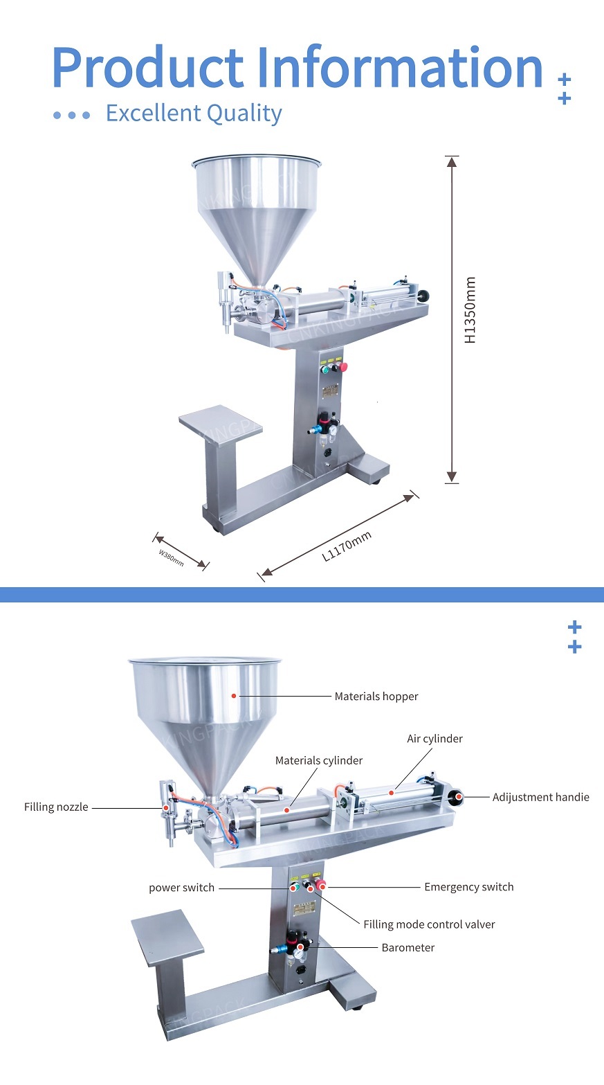 落地式半自动膏体灌装机 (2)