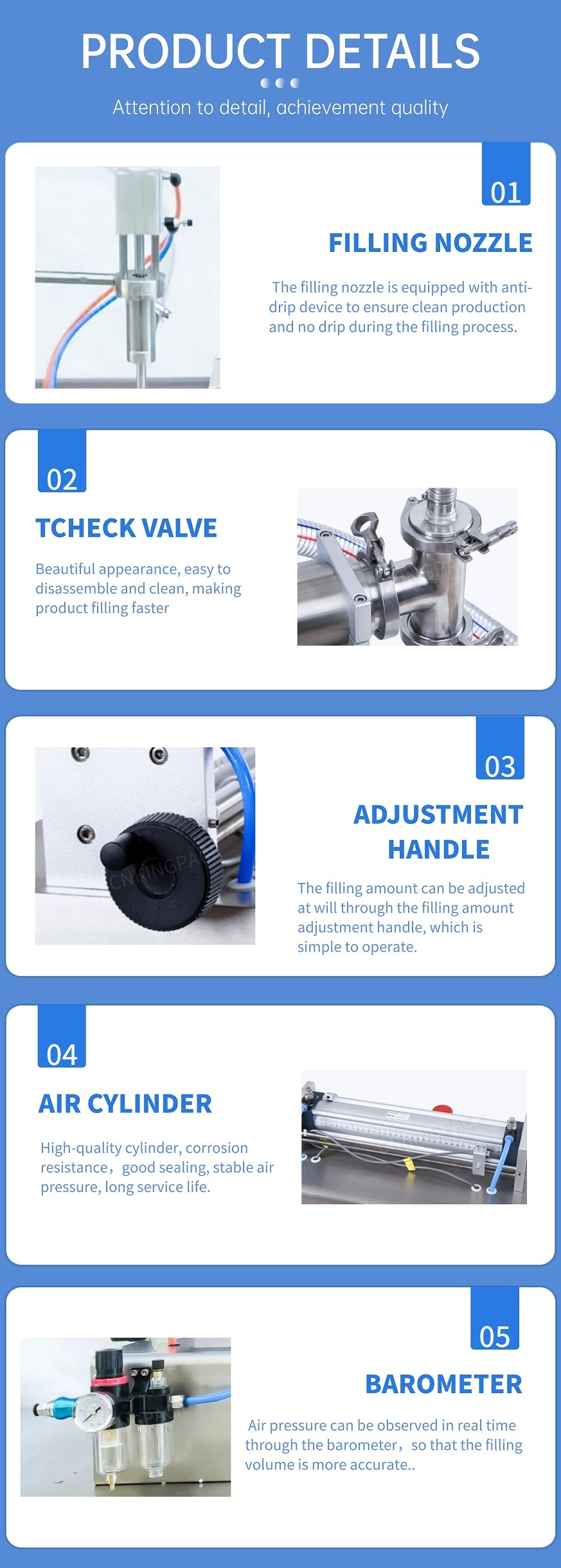 落地式半自动膏体灌装机 (3)
