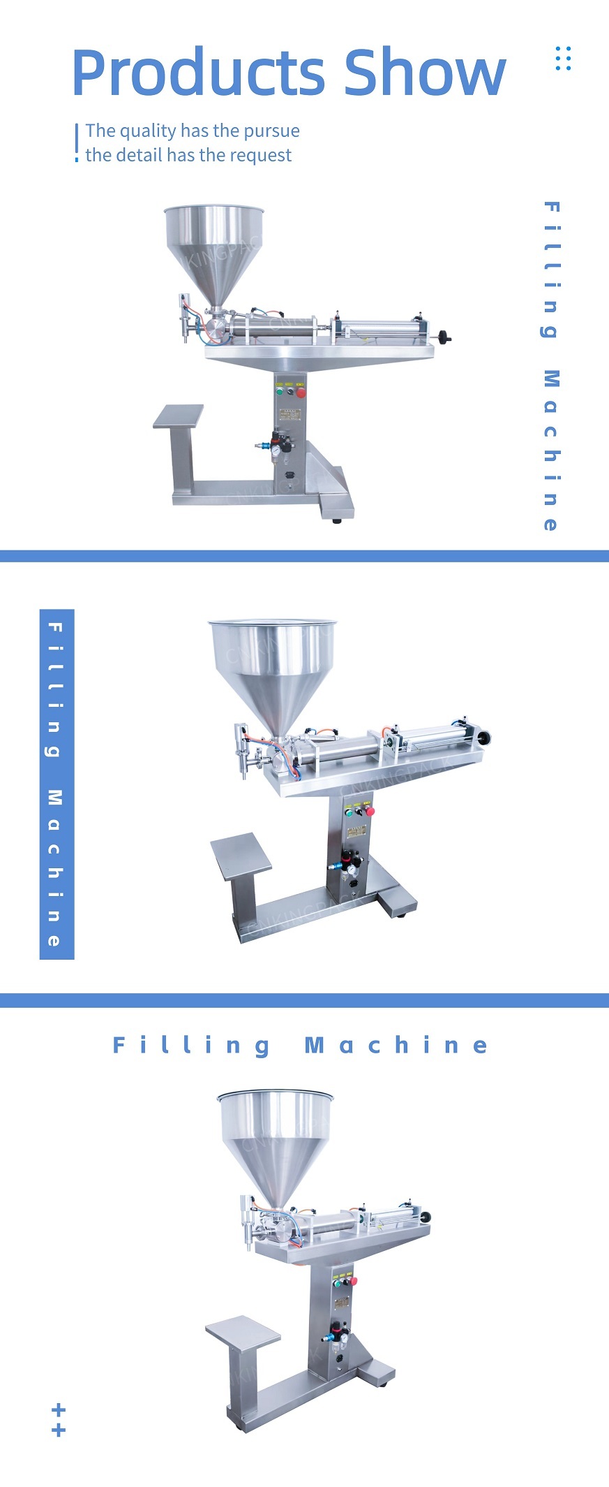 落地式半自动膏体灌装机 (5)