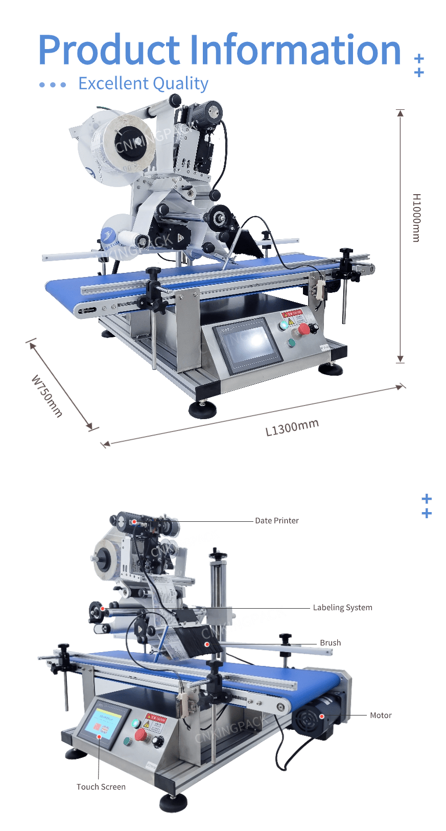 全自动桌面平面贴标机 (1)