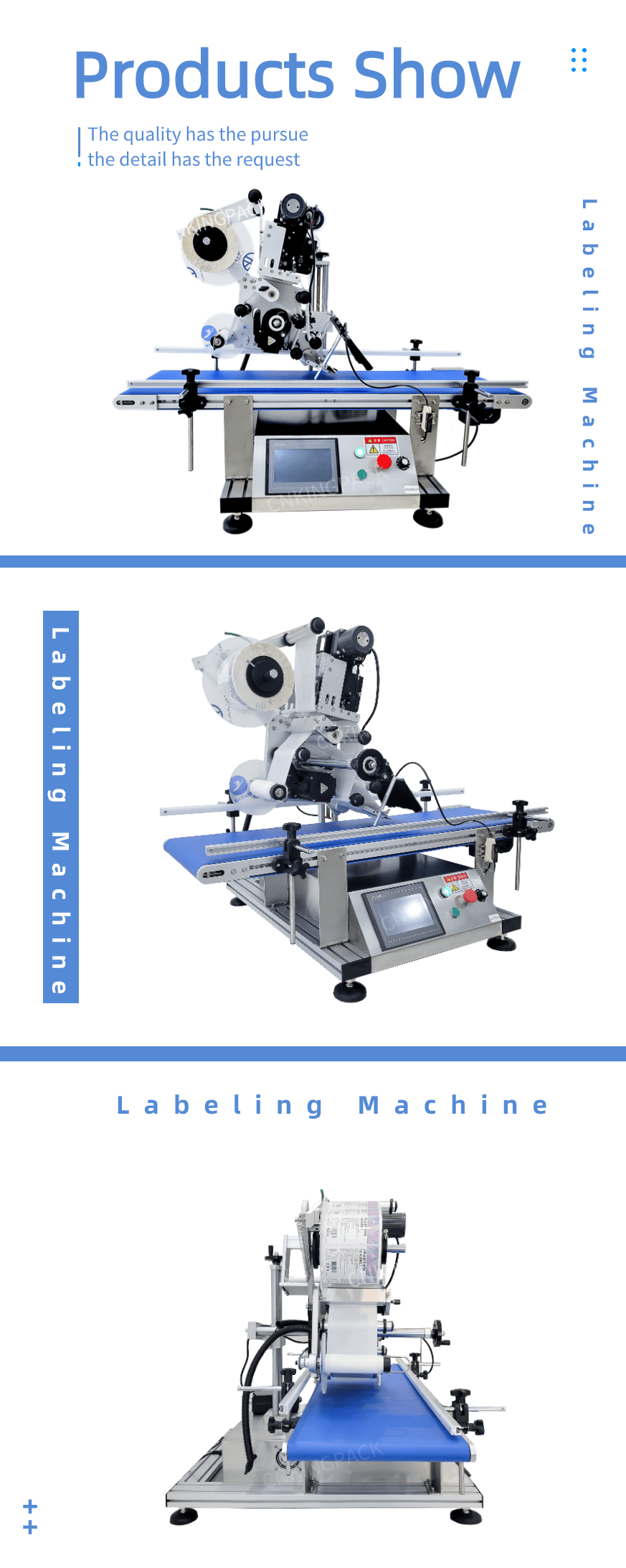 全自动桌面平面贴标机 (4)