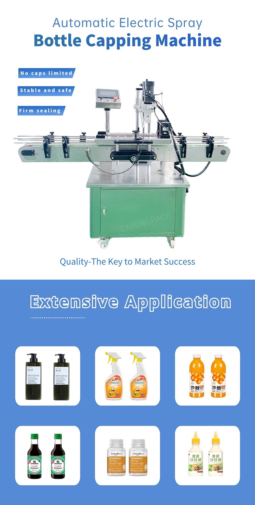 自动电动喷雾瓶旋盖机 (1)