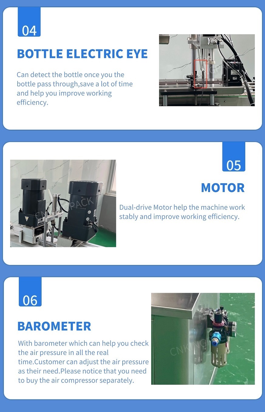 自动电动喷雾瓶旋盖机 (3)