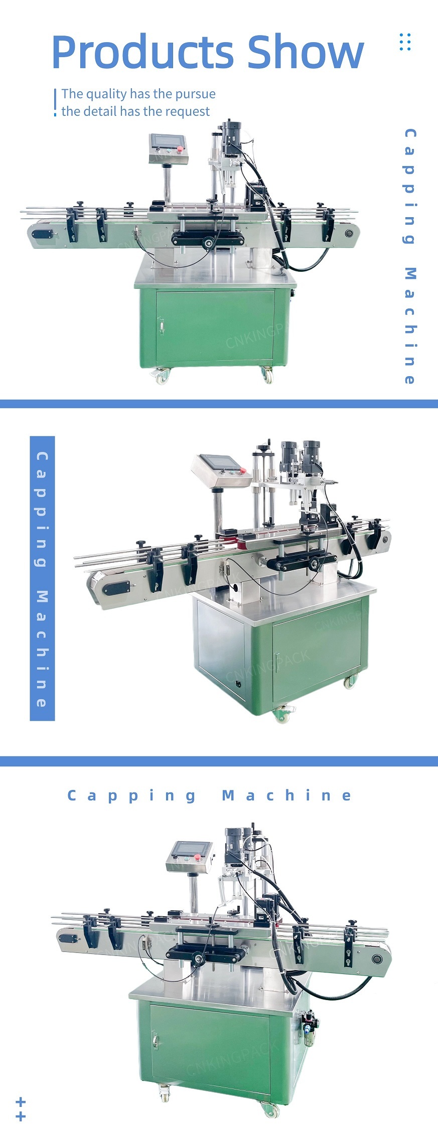 自动电动喷雾瓶旋盖机 (5)