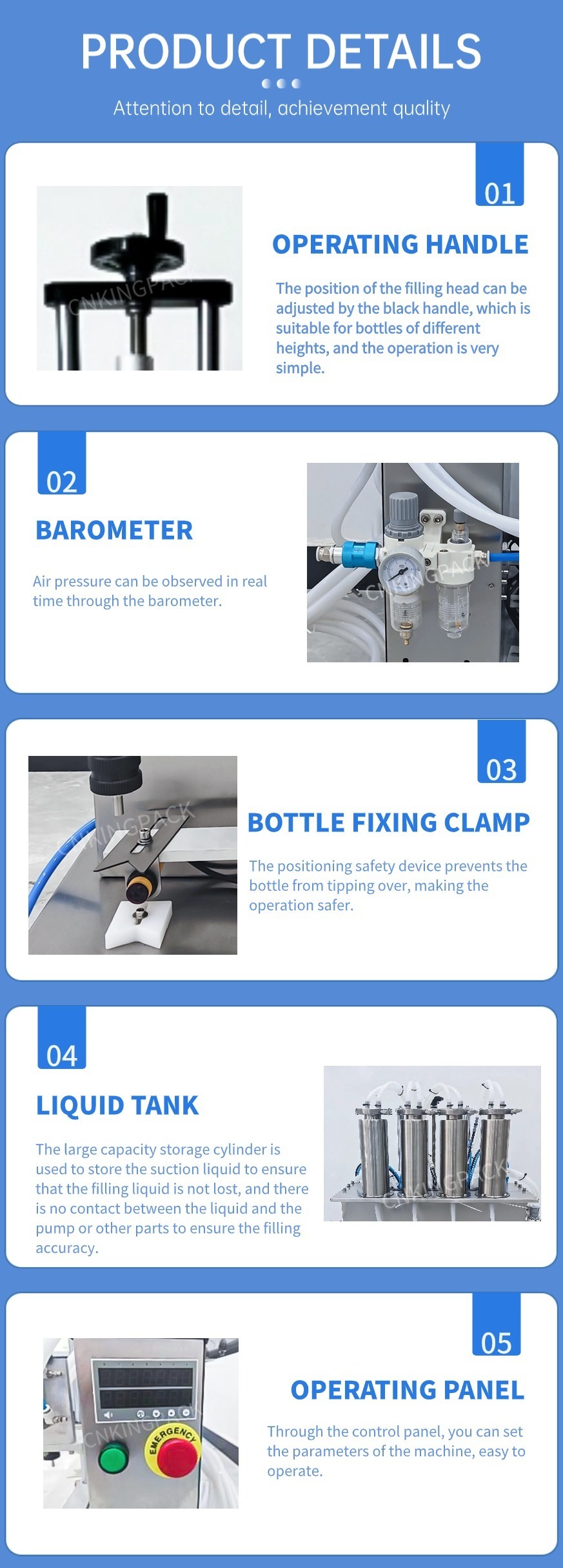半自动4头香水灌装机2