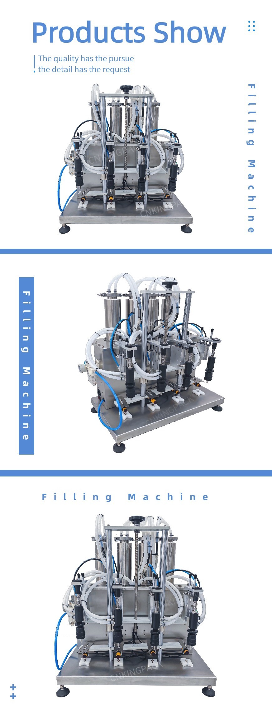 半自动4头香水灌装机4